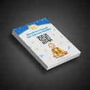 Листовка А5 148х210 мм.